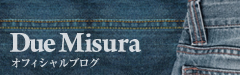 Due Misuura オフィシャルblog