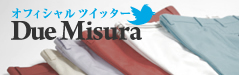 Due Misuura オフィシャルTwitter